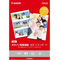 CANON(キヤノン) SD-201A3N20 写真用紙・光沢 スタンダード A3ノビ 20枚 | ECカレント