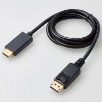 エレコム(ELECOM) CAC-DPHDMI10BK(ブラック) DisplayPort用HDMI変換ケーブル 1m | ECカレント