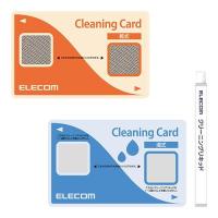 エレコム(ELECOM) CK-CR3 ICカードリーダ/ライタ用クリーニングカード 読み取りエラー解消湿式タイプ除電ができる乾式タイプ | ECカレント
