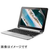 エレコム(ELECOM) EF-CBAS01FLFANG ASUS Chromebook Flip C101PA用光沢フィルム | ECカレント