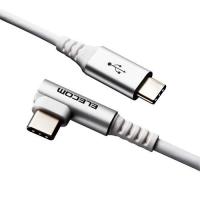 エレコム(ELECOM) MPA-CCL03NWH(ホワイト) USB2.0ケーブル 認証品 C-C L型コネクタ 0.3m | ECカレント