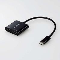 エレコム(ELECOM) MP-ACHDMIPD015B(ブラック) USB Type-C to HDMI映像変換アダプター(USB PD対応) | ECカレント