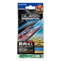 エレコム(ELECOM) iPhone15 Pro ガラスフィルム 高透明 光反射軽減 ブルーライトカット | ECカレント