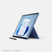マイクロソフト(Microsoft) Surface Pro 9 13型 Core i7/16GB/256GB/Office サファイア QIL-00045 | ECカレント