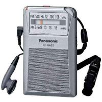 パナソニック(Panasonic) RF-NA35-S(シルバー) FM/AM 2バンドレシーバー | ECカレント