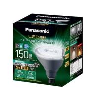 パナソニック(Panasonic) LDR11NWHB15 LED電球 ハイビーム電球タイプ(昼白色) E26口金 150W形相当 490lm | ECカレント