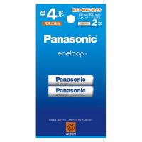 パナソニック(Panasonic) BK-4MCDK/2H エネループ スタンダードモデル ニッケル水素電池 単4形 充電式 2本 | ECカレント