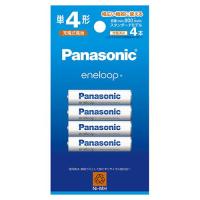 パナソニック(Panasonic) BK-4MCDK/4H エネループ スタンダードモデル ニッケル水素電池 単4形 充電式 4本 | ECカレント