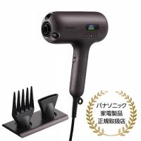 【長期5年保証付】パナソニック EH-NC80-TヘアードライヤーナノケアnanocareULTIMATEオーセンティックブラウンEHNC80T スペシャルエディション アタッチメント2 | ECカレント