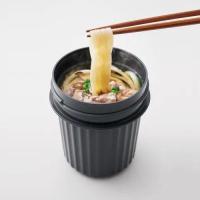 サーモス(THERMOS) JEC1000NVY ネイビー ヌードルコンテナー 0.36L | ECカレント
