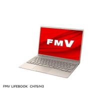 富士通 FUJITSU FMVC75H3G LIFEBOOK CH 13.3型 Core i5/16GB/512GB/Office+365 ベージュゴールド FMVC75H3G | ECカレント