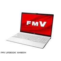 富士通(FUJITSU) FMVA480HW LIFEBOOK AH 15.6型 Ryzen 5/16GB/256GB/Office プレミアムホワイト | ECカレント