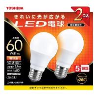 東芝(TOSHIBA) LDA8L-G/60V1P LED電球2本パック(電球色) E26口金 60W形相当 810lm | ECカレント