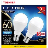 東芝(TOSHIBA) LDA6D-G-E17S60V2P LED小形電球形 2本パック(昼光色) E17口金 60W形相当 760lm | ECカレント