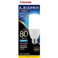 東芝(TOSHIBA) LDT11DGSV1(昼光色) LED電球 E26口金 80W形相当 1400lm | ECカレント