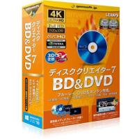 テクノポリス ディスク クリエイター 7 BD&amp;DVD GS-0003 | ECカレント