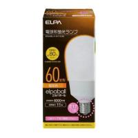 エルパ(ELPA) EFA15EL/11-E17-A162 電球形蛍光ランプ 電球色 E17口金 60W | ECカレント