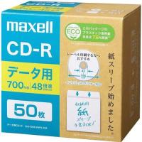 マクセル(maxell) CDR700S.SWPS.50E データ用CDR エコパッケージ 2-48倍 700MB 50枚 | ECカレント