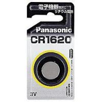 パナソニック(Panasonic) CR1620 コイン形リチウム電池 3V 1個 | ECカレント
