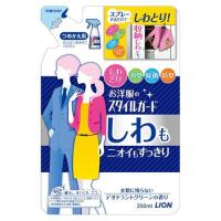 ライオン(LION) お洋服のスタイルガード しわもニオイもすっきりスプレー 詰替用 250ml | ECカレント