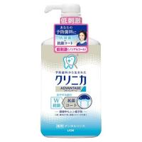 クリニカ クリニカアドバンテージ デンタルリンス 低刺激ノンアル 900ml | ECカレント