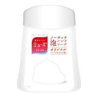 レキットベンキーザー ミューズ ノータッチ泡ハンドソープ オリジナル 詰替用250ml | ECカレント