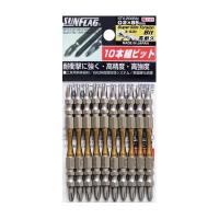 新亀製作所 STV-2110M スーパースリムトーションビット10本袋入り＃2×110mm | ECカレント