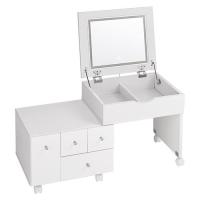 萩原 MUD-6628WH ホワイト 伸縮式コスメワゴン MUD6628WH[代引不可] | ECカレント