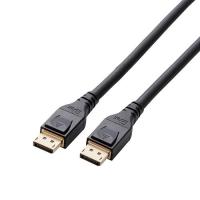 エレコム(ELECOM) CAC-DP1430BK(ブラック) DisplayPort(TM) 1.4対応ケーブル 3.0m | ECカレント