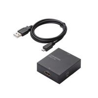 エレコム(ELECOM) AD-HDCV01 映像変換コンバーター HDMI-VGA | ECカレント