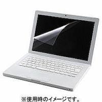 エレコム(ELECOM) EF-FL156WBL ブルーライトカット 液晶保護フィルム 15.6インチワイド | ECカレント