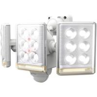 ムサシ(musashi) LED-AC3027 9W×3灯 フリーアーム式LEDセンサーライト リモコン付 | ECカレント