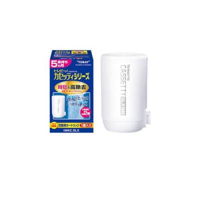 東レ(TORAY) MKC-SLX トレビーノ カセッティシリーズ゛交換用浄水器