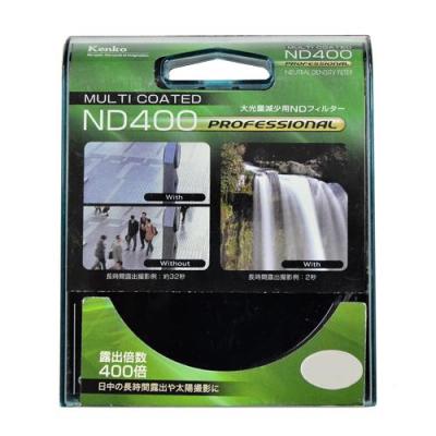 67mm フィルター（NDフィルタ種類：ND400）の商品一覧 通販 - Yahoo