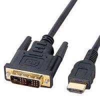 サンワサプライ KM-HD21-50 HDMI-DVIケーブル 5m | ECカレント