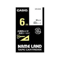 CASIO(カシオ) XR-6WE ネームランド スタンダードテープ 白/黒文字 6mm | ECカレント