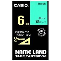 CASIO(カシオ) XR-6GN スタンダードテープ(8m) 黒文字/緑 6mm | ECカレント