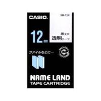 CASIO(カシオ) XR-12X ネームランド 透明テープ 黒文字 12mm | ECカレント