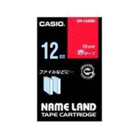 CASIO(カシオ) XR-12ARD ネームランド 白文字テープ 赤/白文字 12mm | ECカレント