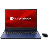 dynabook P2T9WPBL dynabook T9 15.6型 Core i7/32GB/1TB/Office+365 プレシャスブルー | ECカレント