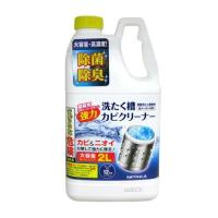 ニイタカ SSC-01 縦型洗濯機用 洗たく槽カビクリーナー 洗浄液 大容量 2L | ECカレント