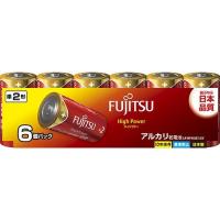 富士通(FUJITSU) LR14FH(6S) ハイパワー アルカリ乾電池 単2形 6本パック シュリンクパック | ECカレント
