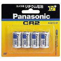 パナソニック(Panasonic) CR-2W/4P 円筒形リチウム電池 3V 4個入 | ECカレント