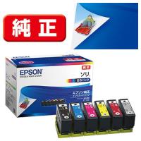 エプソン(EPSON) SOR-6CL(ソリ) 純正 インクカートリッジ 6色パック | ECカレント