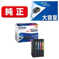 エプソン(EPSON) IB07CL4B 純正 インクカートリッジ 4色パック 大容量 | ECカレント