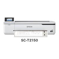 エプソン(EPSON) SureColor SC-T2150 大判インクジェットプリンタ A1プラス対応 | ECカレント