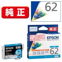 エプソン(EPSON) ICC62A1(クリップ) 純正 インクカートリッジ シアン | ECカレント