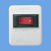 パナソニック(Panasonic) WHS2001WP(ホワイト) スイッチ付タップ 1個口 | ECカレント