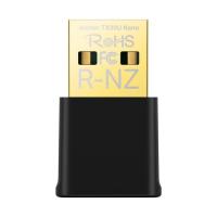 TP-Link(ティーピーリンク) Archer TX20U Nano AX1800 Nano USB Wi-Fi 6子機 | ECカレント