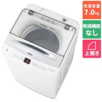【設置＋リサイクル＋長期保証】ハイアール(Haier) JW-UD70A-W ホワイト 全自動洗濯機 DDインバーター 上開き 洗濯7kg | ECカレント